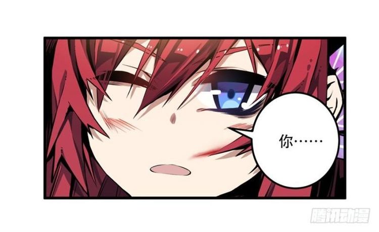 使徒|漫画：无限使徒