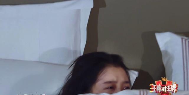 关晓彤|不知关晓彤穿的短裤，贾玲一把掀开被子，华晨宇眼神藏不住了