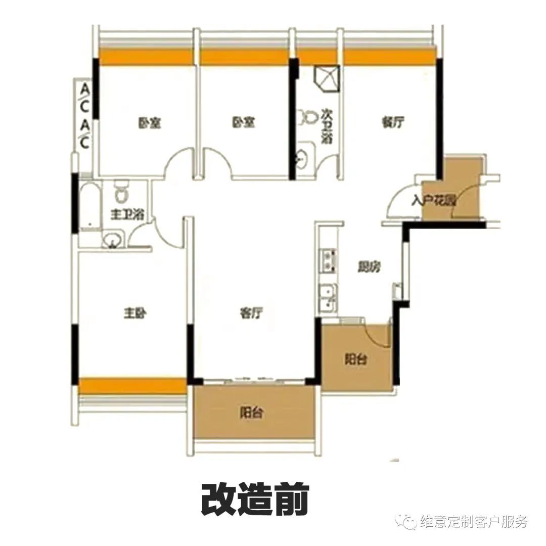 老公偏要改格局，装修完房子大1倍！邻居纷纷来参考~