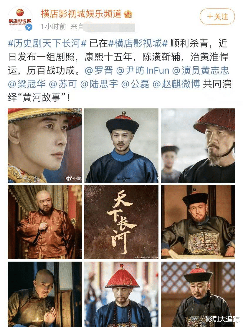 黄志忠|52岁黄志忠因在片场吞云吐雾乱丢烟头被批没素质,曾与柯蓝有过情