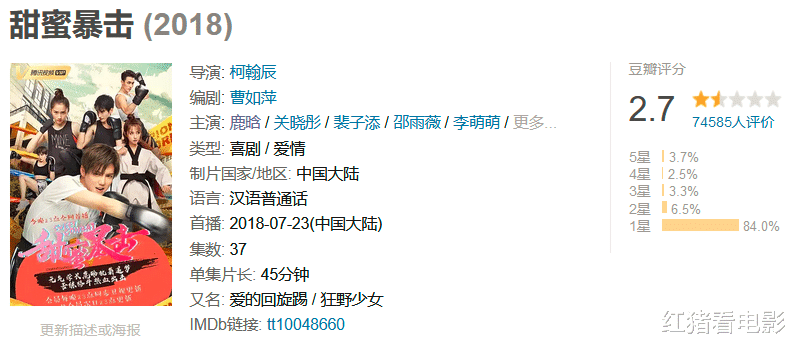 鹿晗|“失业”2年，鹿晗的尴尬，撕开了谁的遮羞布？