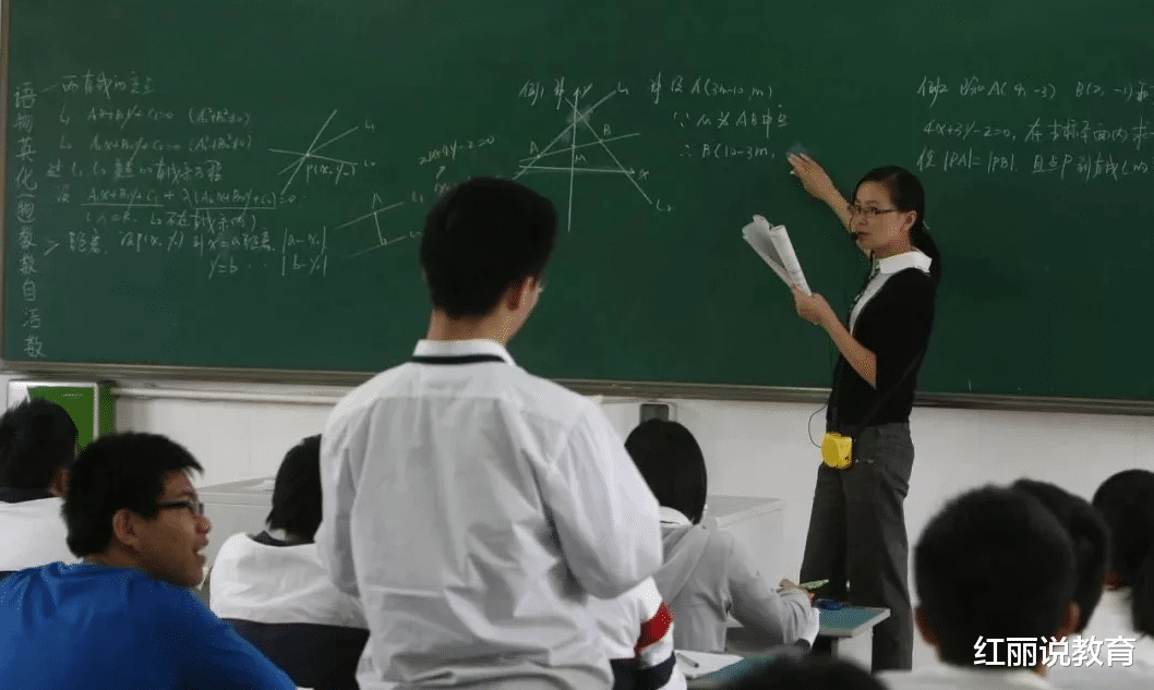 教师|中小学教师面临“大换血”，入职门槛创新高，本科生不再吃香