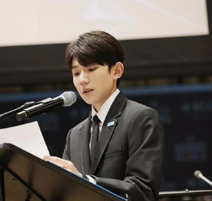 王源|王源获得铁饭碗工作，光考察就花了3年时间，比明星身份还耀眼