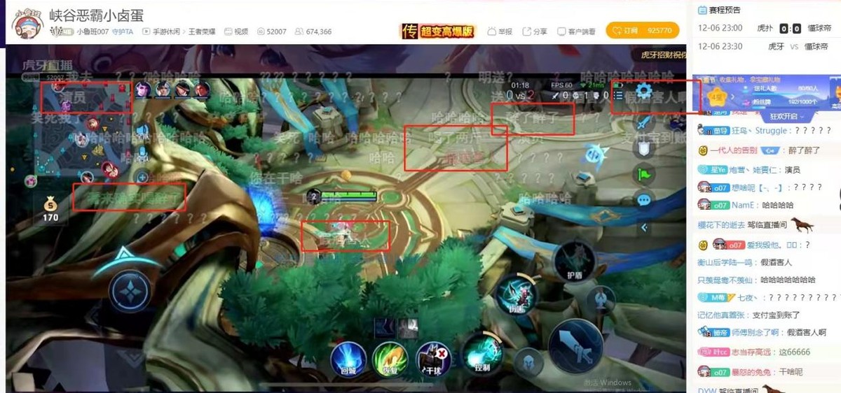 ag战队|AG月光光回归直播,带着声优妹妹小鲁班双排,观众:你还是适合直播!