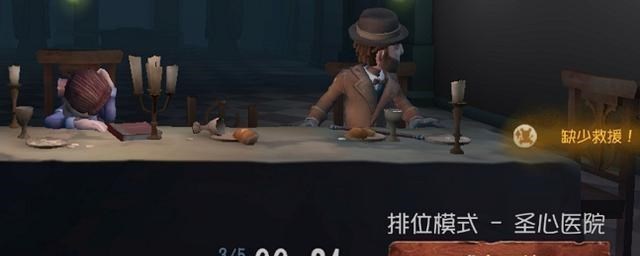 时光小小|第五人格：园丁限时金礼包，开放高阶四黑，调整破舞昆慈魔玩牛！