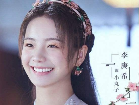 李靓蕾|《小欢喜》小演员境遇不同：周奇塌房，李庚希成资本宠儿？