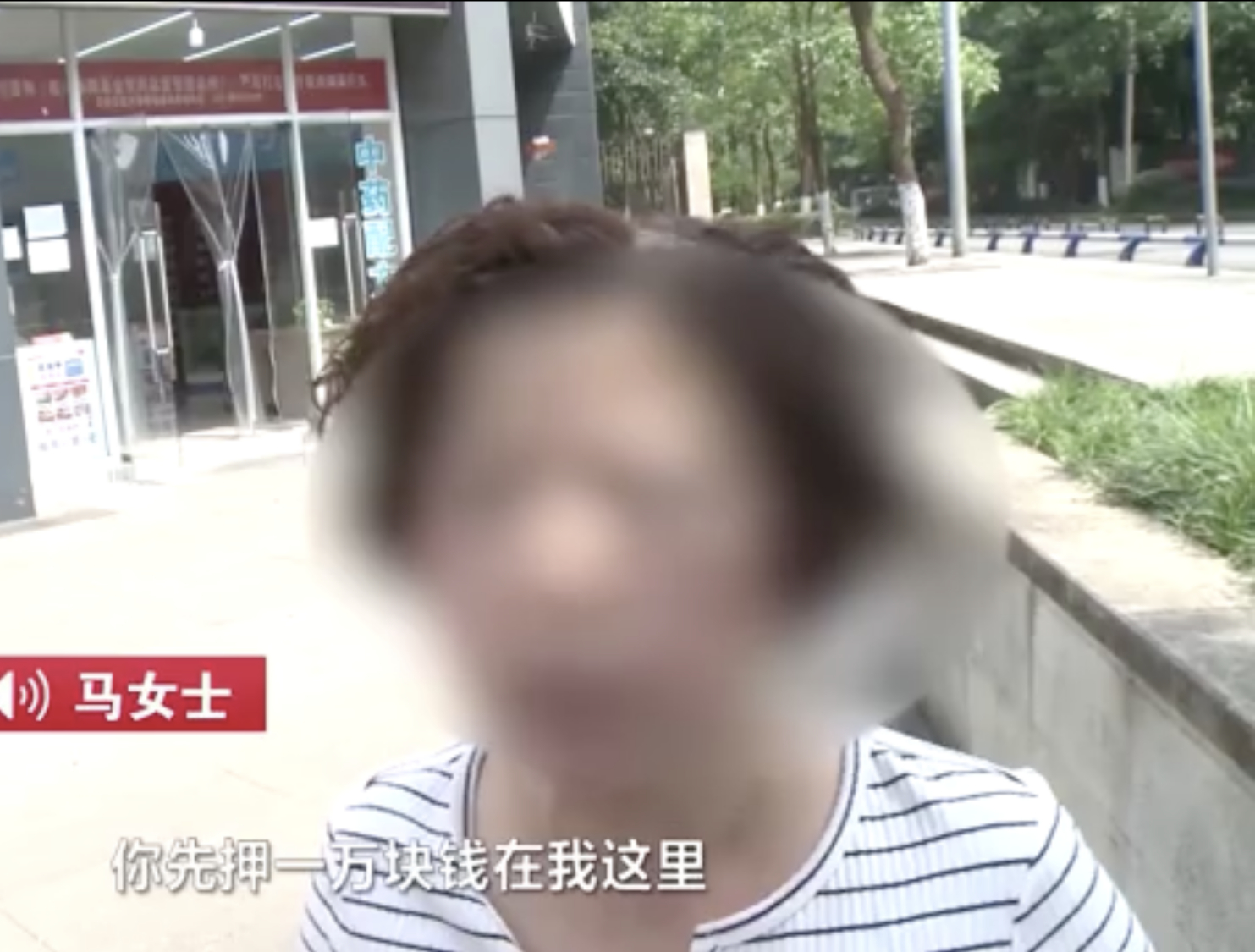 谋稻粱矣 重庆一女子美发被烫成地中海，店员还跳舞庆祝，气得两天没吃下饭