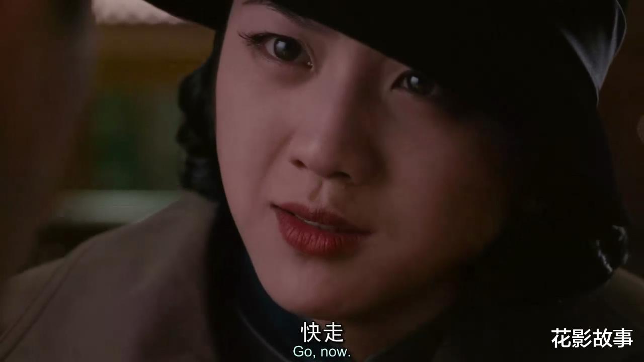 花影故事|女人单身时最好的状态：有正确的情感价值观，不被礼物收买