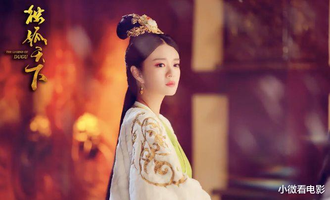 电视剧|错把女二当女主的6部剧,不是女主演技差,而是女配太强大