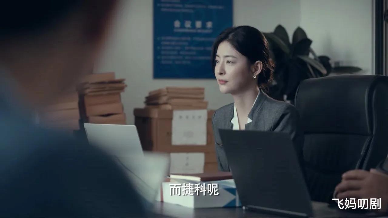 辛芷蕾|《输赢》5大美女出场，认出了辛芷蕾，没认出包贝尔妻子