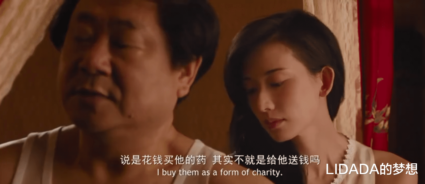LIDADA的梦想 “辽北第一狠人”范伟：说相声出道，演小品成名，娶相亲姑娘为妻宠爱三十年生一子，赞