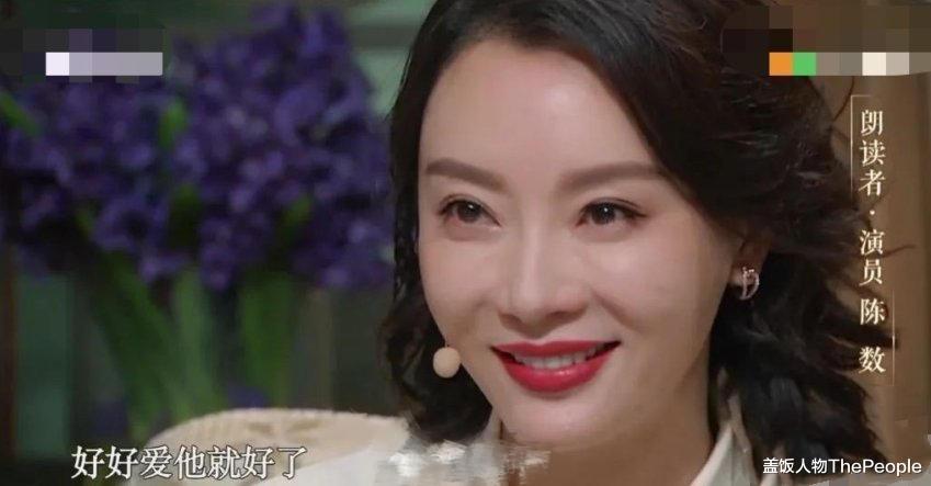 马伊琍|远离格格巫下巴、发面馒头脸，优雅老去才是中年女星最美的状态