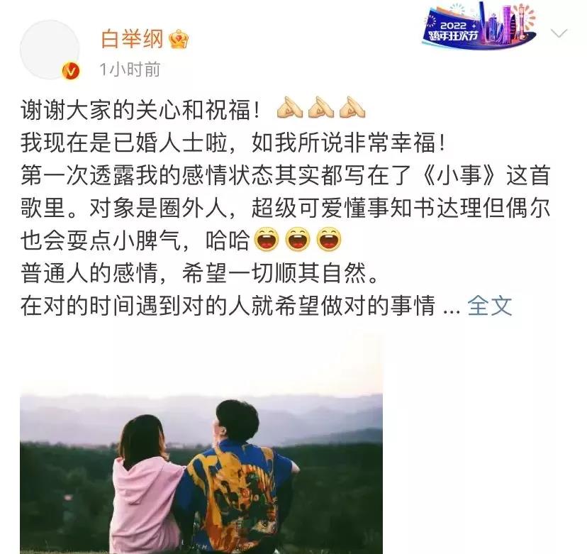 马东|周迅,白举纲,baby虞书欣是闺蜜?张予曦近况?秋瓷炫回内娱?