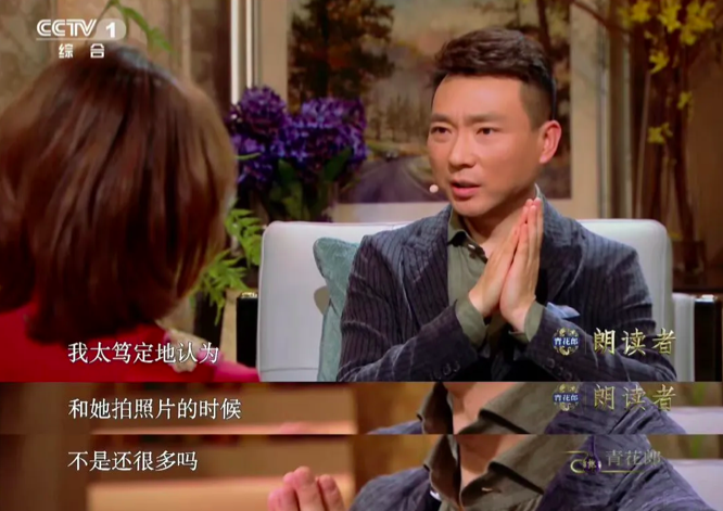康辉|康辉错过母亲最后一面在飞机上落泪，天下每个妈妈都喜欢说：你忙吧