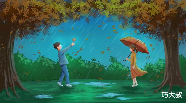 巧大叔|两个人在一起，爱错了人，才会有这样的感觉