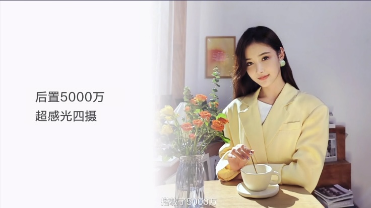 5G|首款100w快充的华为，现已降至2929元，预装鸿蒙OS