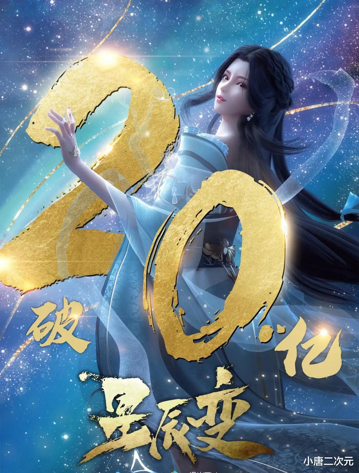 秦羽|姜立的背景是什么？父亲是神王，却是她与秦羽之间最大的阻碍