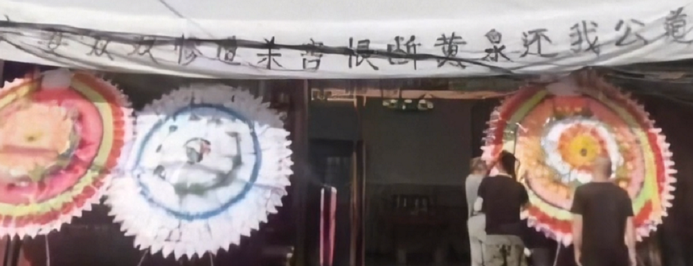 女孩 陕西:村民举报违法采砂被害,妻子抱尸体痛哭被碾压身亡!