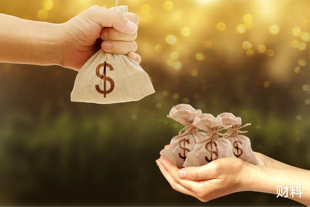 央行 存款总额200多万亿！能拿出50万现金的有多少人？答案出乎你所料