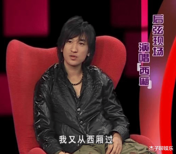 后弦|“音乐才子”后弦的没落史，以及他为何输给周杰伦？