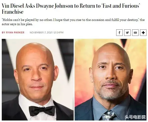 道恩·强森|消费保罗沃克？范迪塞尔邀巨石强森演《速激10》，称对方小兄弟