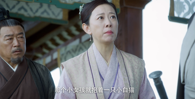 鱼幼薇|姜泥和鱼幼薇带着面纱，竟然被仆人认出身份，这也太离谱了吧！