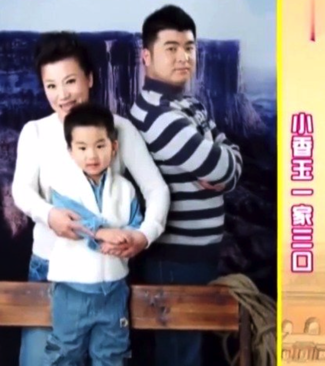 小香玉|一婚不给前夫生孩子，被母亲劝了十年，二婚嫁小丈夫得肿瘤也生子