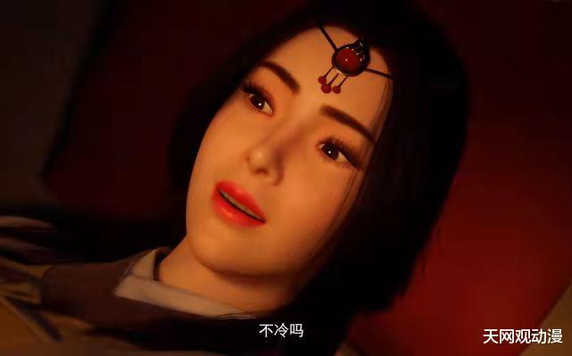 acgn漫评|盘点《凡人修仙传》出场的五位美人，能否有人撼动韩老魔的道心