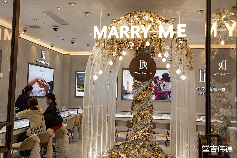 短视频|对DR钻戒“一生只送一人”营销不妨理性看待