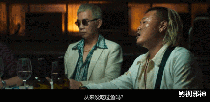 关超|零片酬影帝，这回杀疯了！