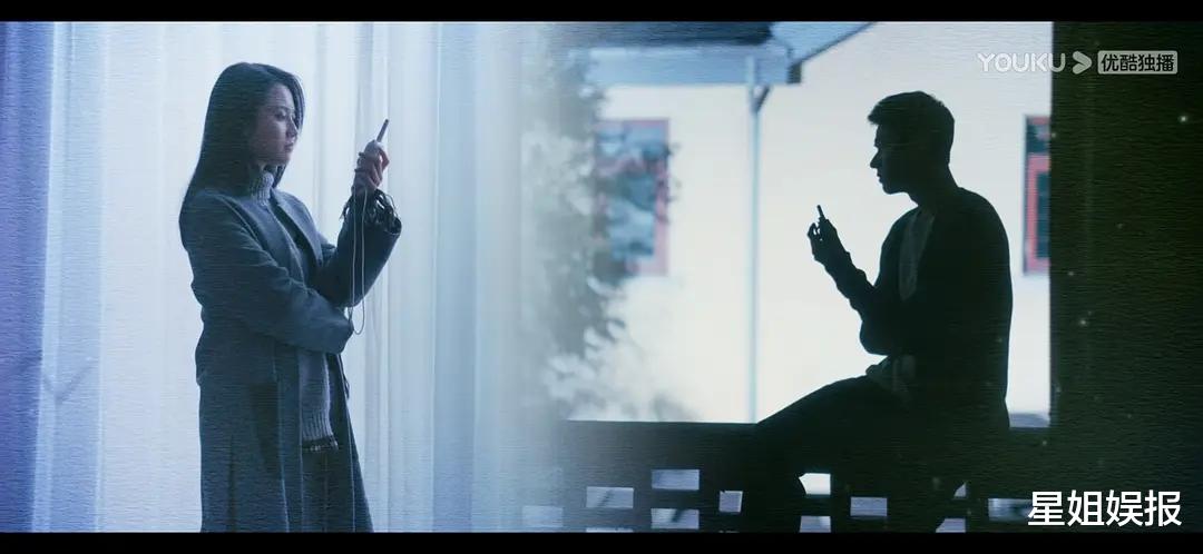 龚俊|《你好火焰蓝》开播！龚俊原声台词被吐槽，张慧雯胖了十斤颜值仍在线