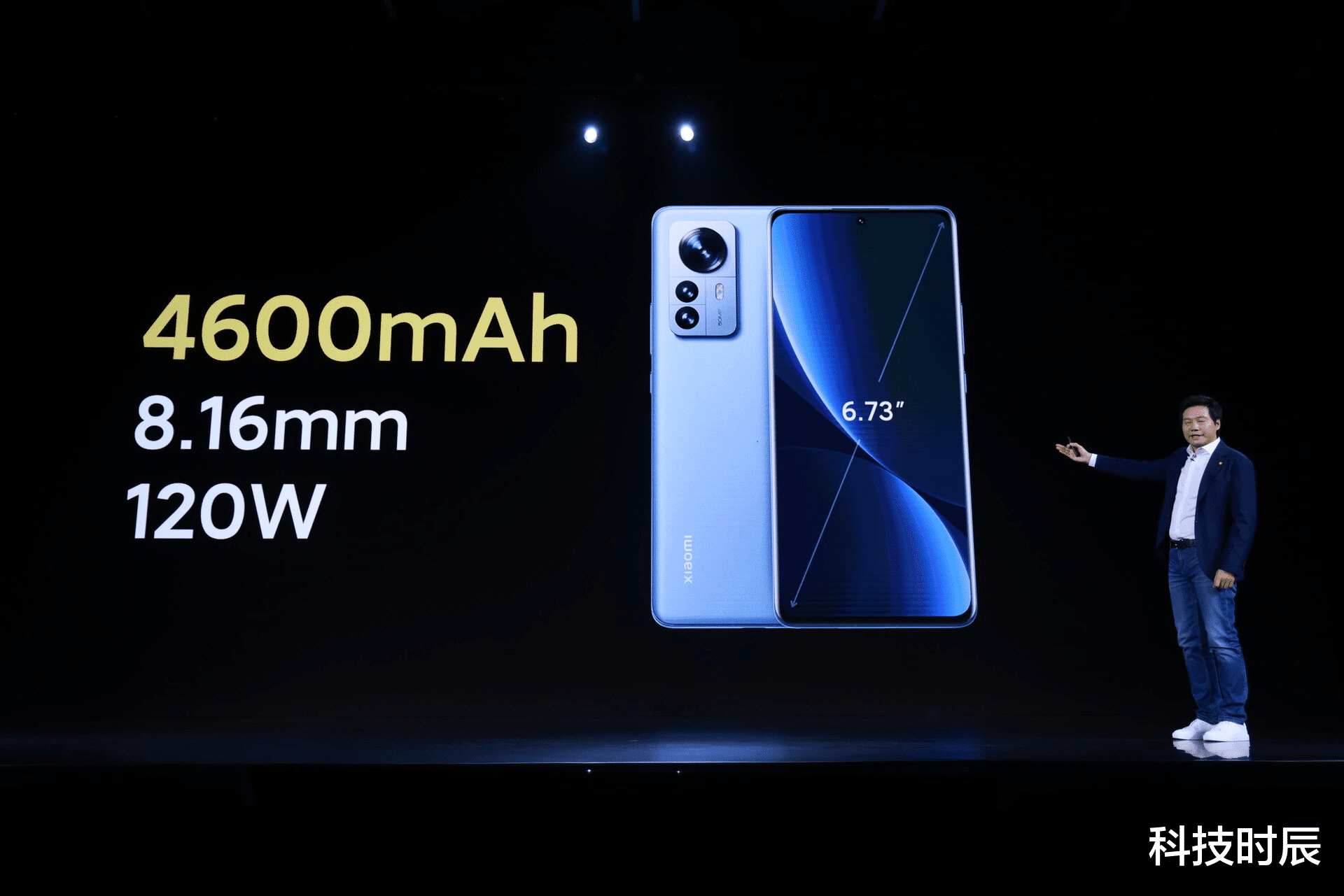 硬盘|全面对标iPhone！小米12系列发布：国产旗舰起来了