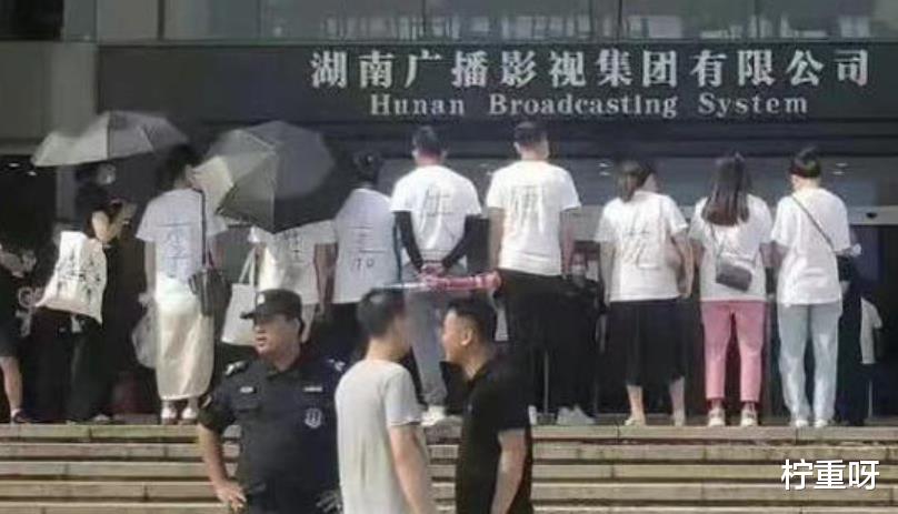 柠重呀|某卫视这是怎么了？继钱枫翻车后，李维嘉被曝代言产品跑路