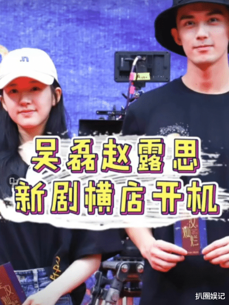 吴亦凡|吴亦凡妈妈一向是“皇太后”式作风，对待外人不假辞色，刻薄成性