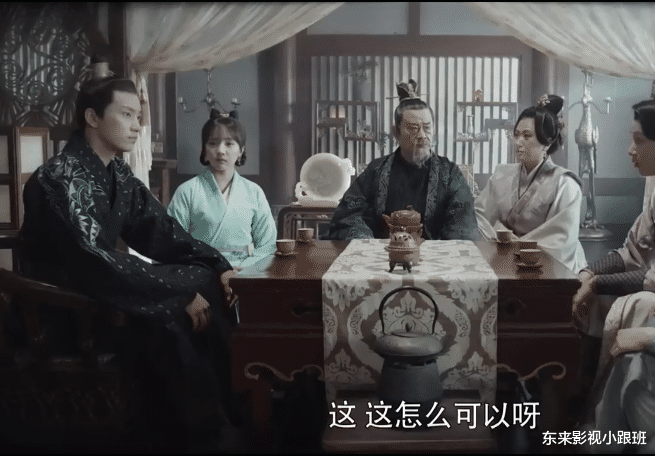 御赐小仵作|《御赐小仵作》：薛汝成想做皇帝的执念，缘自于他是昌王府的家奴