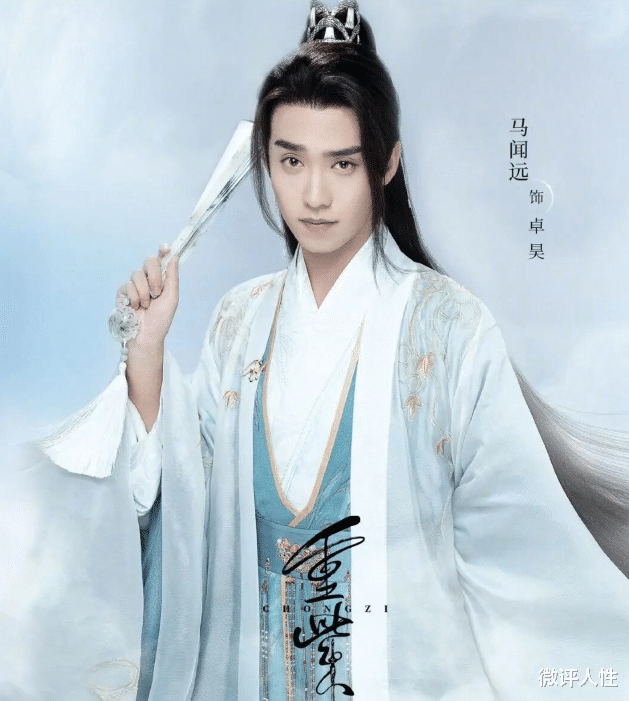 重紫|看到《重紫》的演员定妆照，我慌了，“令系”男神个个人间绝色！