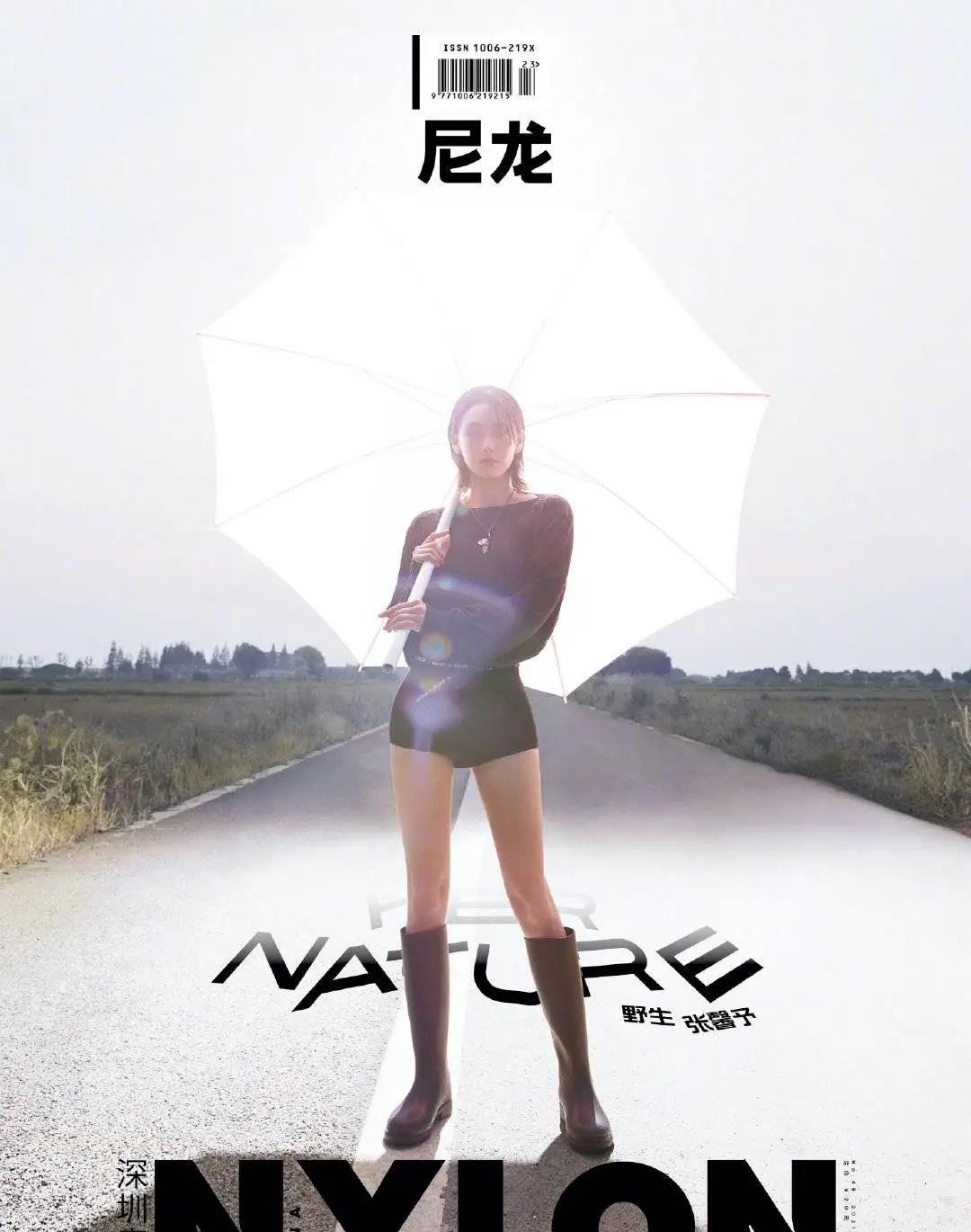 张馨予|张馨予公路野生大片，展露曼妙曲线放飞自我，超级性感！