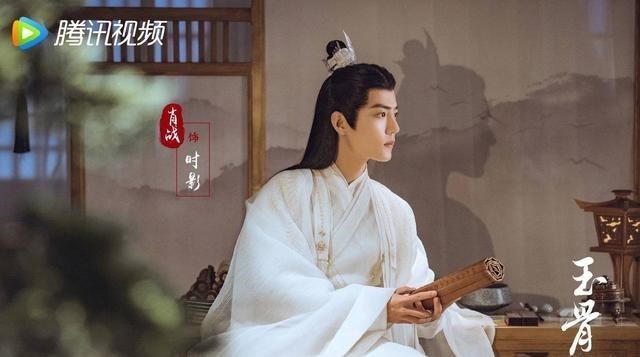 李易峰|肖战新剧《玉骨遥》开机！肖战光戏服就有60套，大女主戏变平番