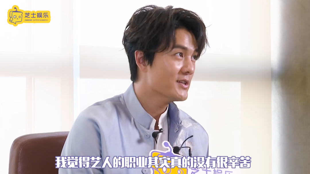 InsDaily|“消失”多年再度冲上热搜，扬言要超过周杰伦的他，终于认输了