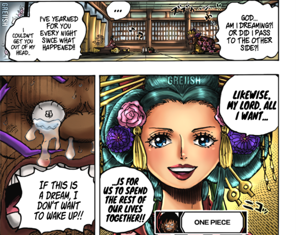 索隆|海贼王1032话汉化，光月御田把阎魔留给日和，果然是有原因的