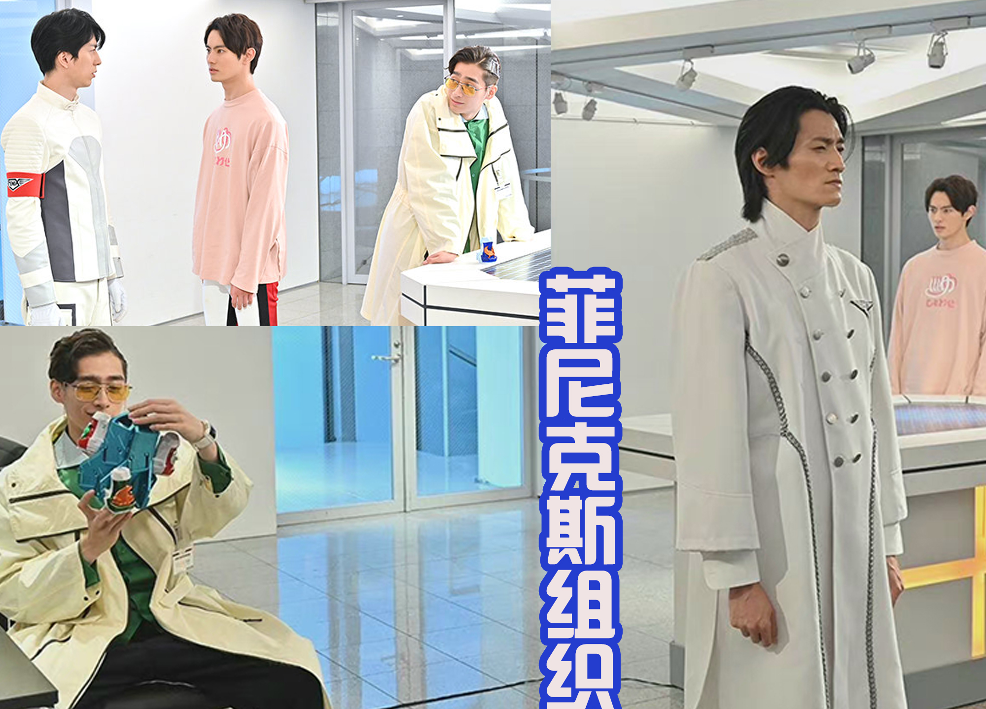 acgn漫评|兄弟之战继续展开，这也是两位假面骑士之间的战斗，谁会胜利？