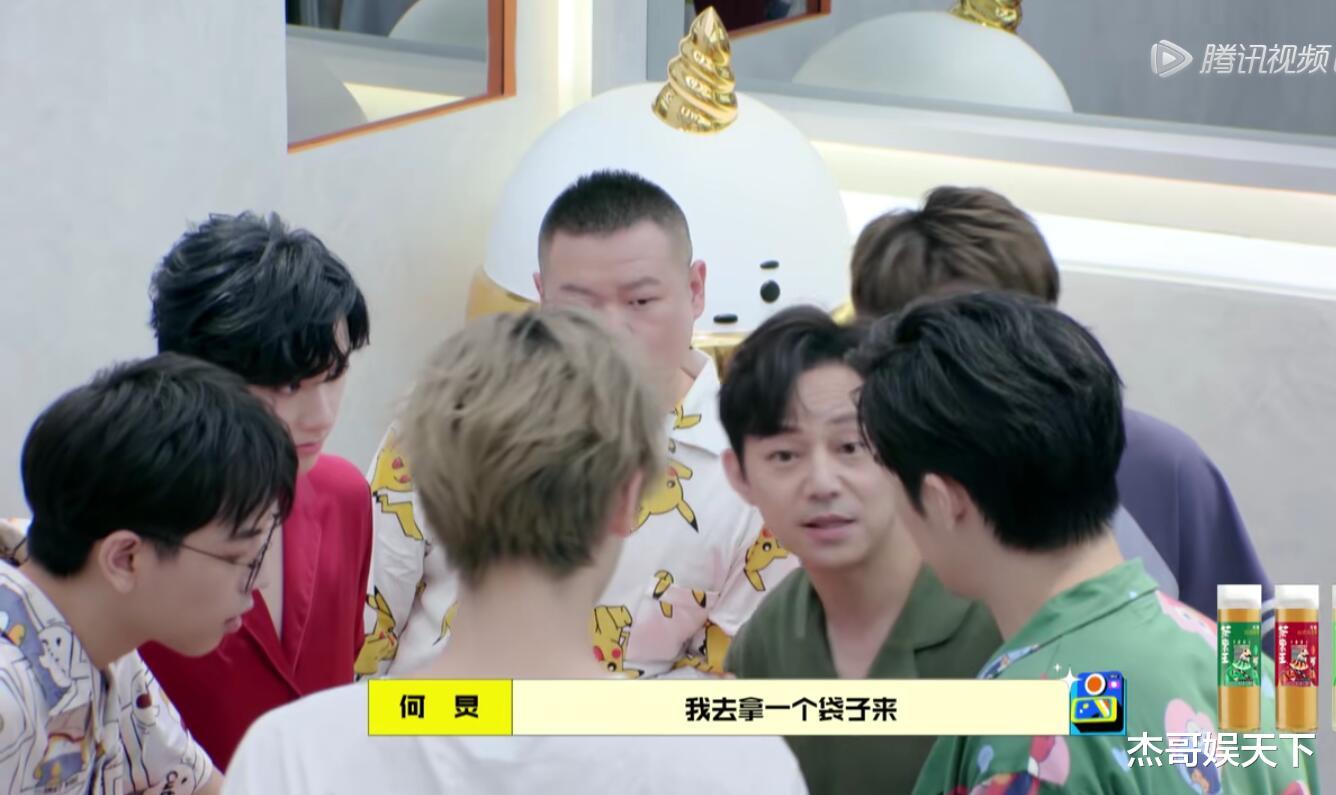 王嘉尔|王嘉尔，你的缺席让观众心中的纠结有了明确的答案