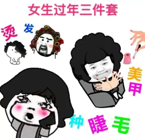 染发 年前染发注意了！操作不当会肿成“猪头”