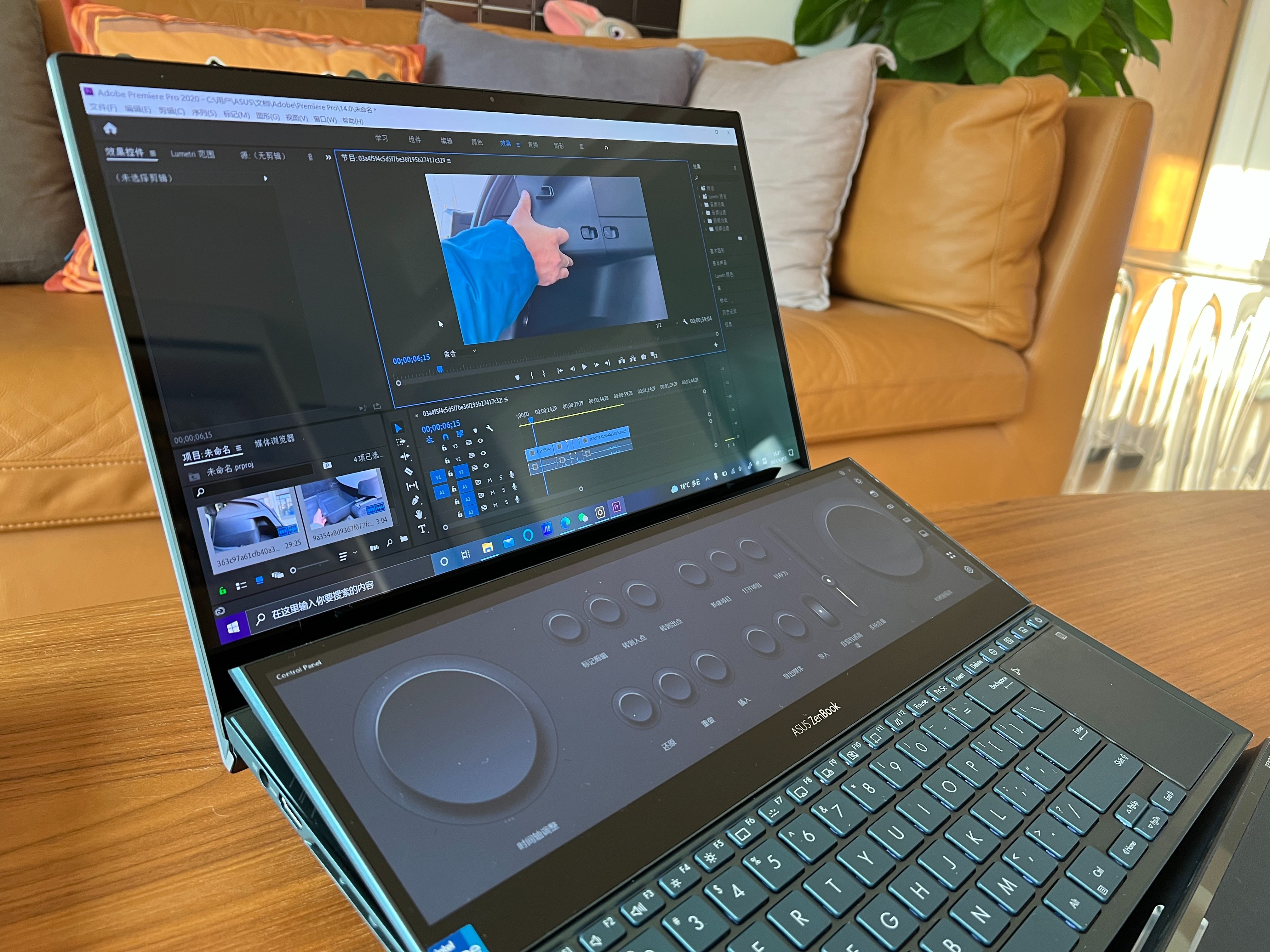 笔记本|创意+生产力,果粉为什么爱上 华硕灵耀X双屏Pro 笔记本?