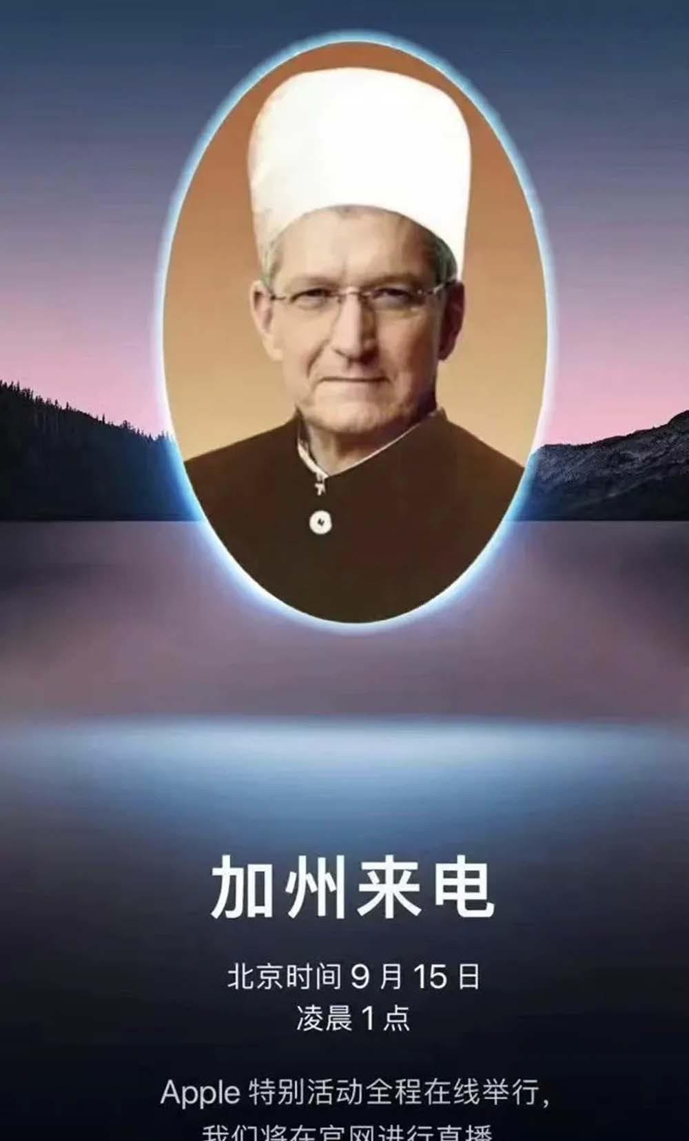 iphone13|郭明錤预测 iPhone 13平均售价上涨 全系有128GB