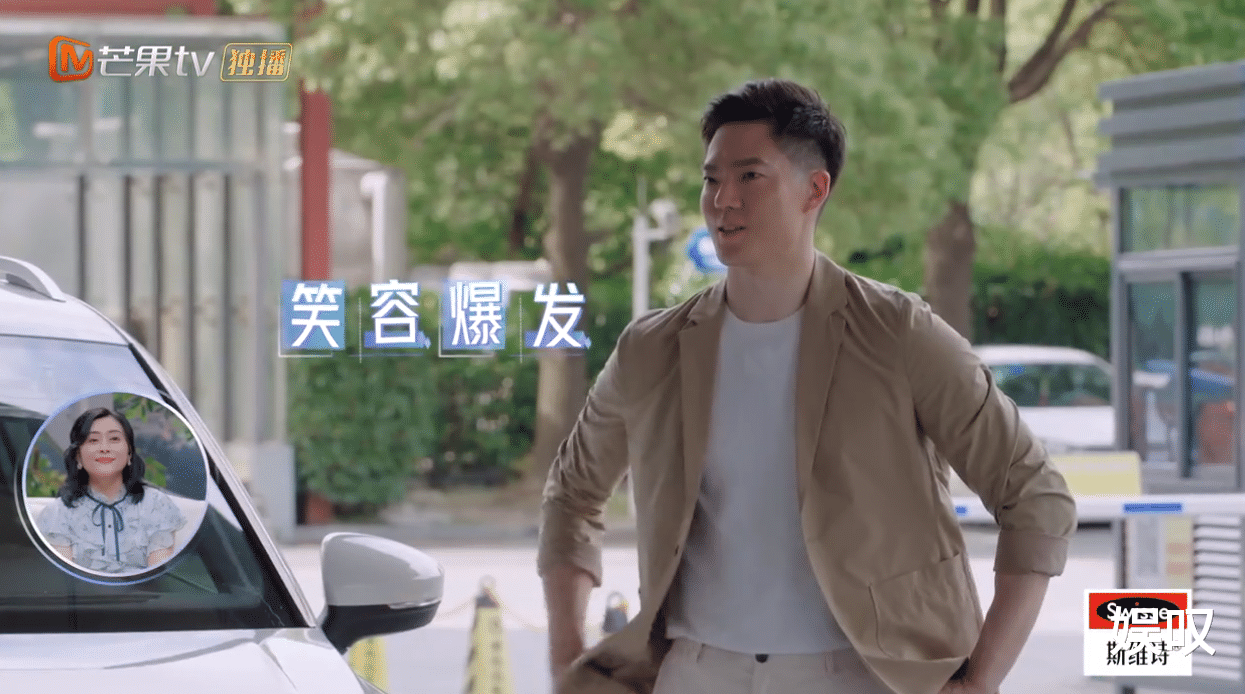 孟子义|《女儿们的恋爱4》孟子义拒绝王厚杰，新男嘉宾曝光，竟是他