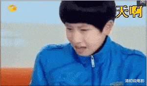 吴谨言|《延禧宫略》火了后，为什么吴谨言却“消失”了？