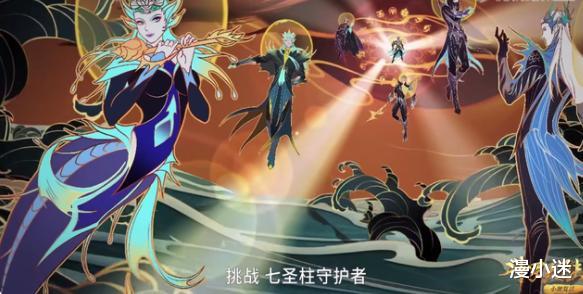 封号斗罗|斗罗：第五考有多夸张？唐三单挑七名封号斗罗？难怪播放量下滑