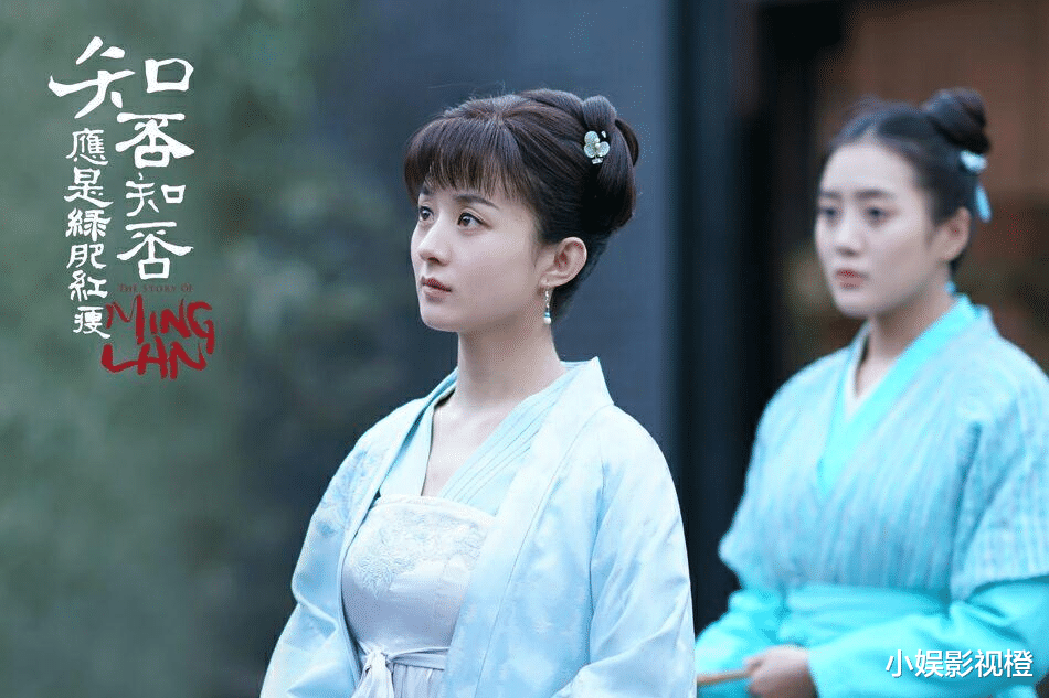 知否知否应是绿肥红瘦|《知否》中贯穿全剧的一句话，卫小娘和顾大郎做的最好