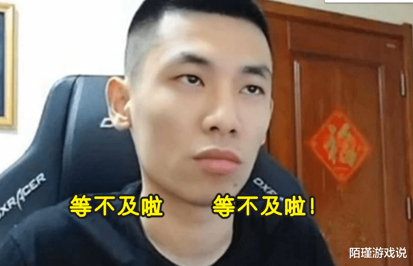 旭旭宝宝|旭旭宝宝毕业花了3个月，DNF最难版本，网友：什么时候开怀旧服？